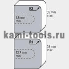 фреза отрезная 125х6 0